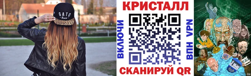 АМФЕТАМИН Розовый Купить закладки Зеленокумск
