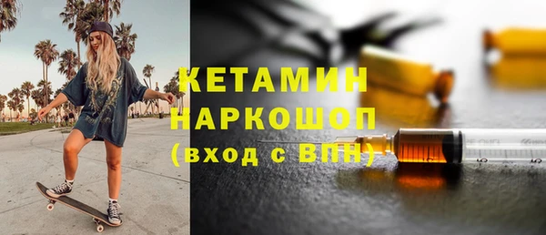 эйфоретик Заволжье