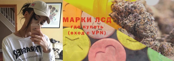 герыч Елабуга