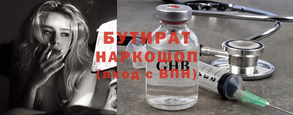 apvp Заводоуковск