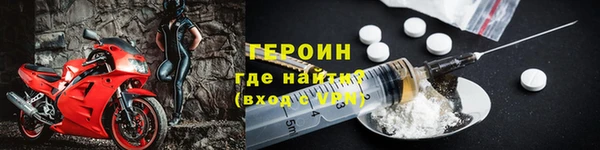 apvp Заводоуковск