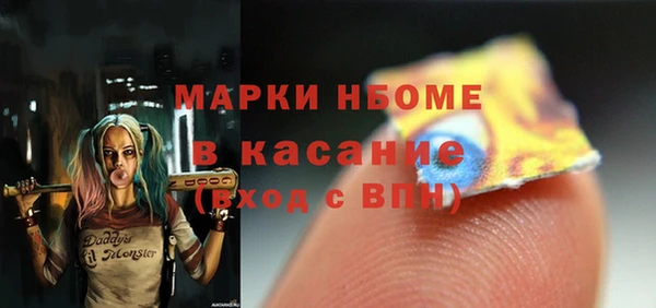 apvp Заводоуковск