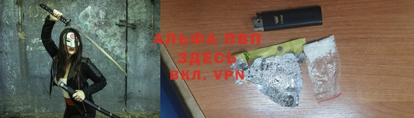 эйфоретик Заволжье
