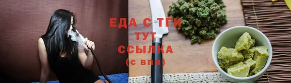 apvp Заводоуковск