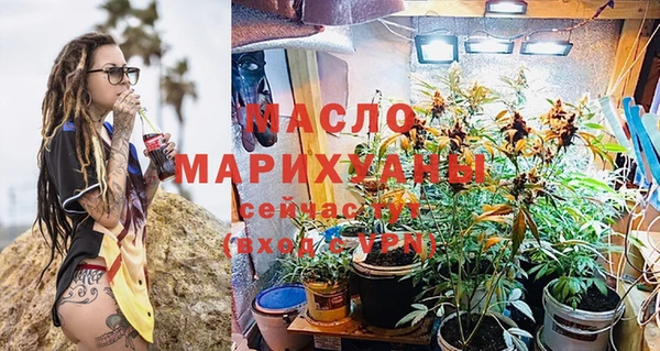 мефедрон VHQ Заволжск