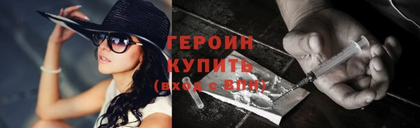 эйфоретик Заволжье