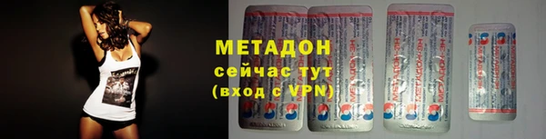 apvp Заводоуковск