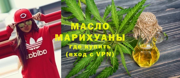 apvp Заводоуковск