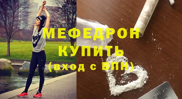 apvp Заводоуковск