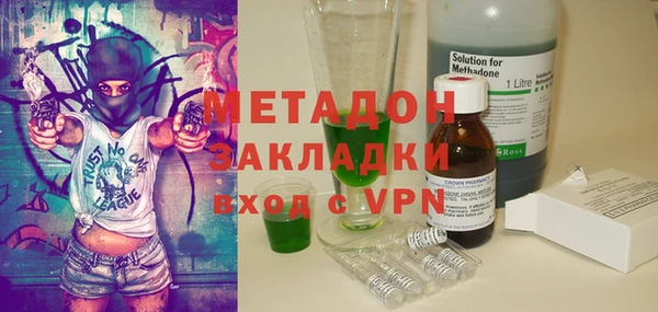 mix Елизово