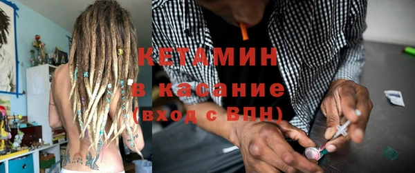 apvp Заводоуковск