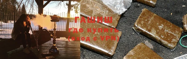 apvp Заводоуковск