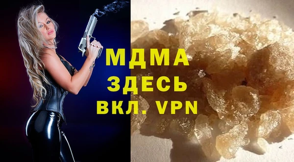 apvp Заводоуковск