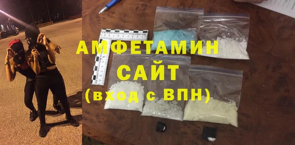 apvp Заводоуковск