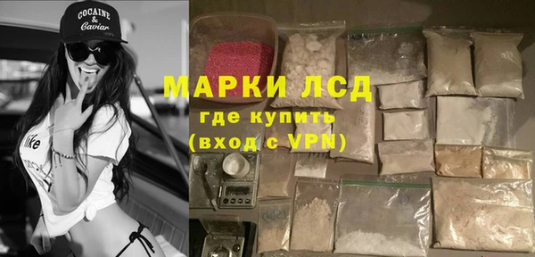 apvp Заводоуковск