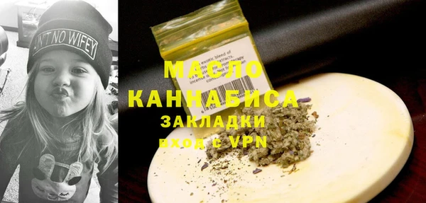 эйфоретик Заволжье