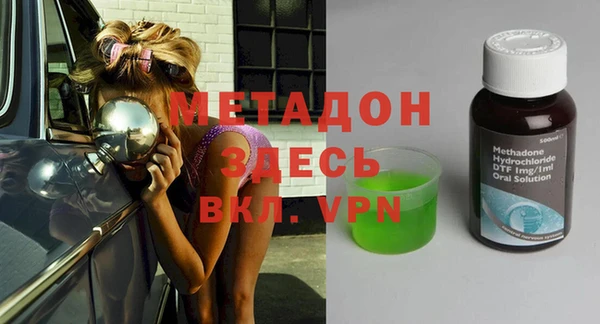 apvp Заводоуковск