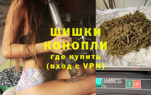 apvp Заводоуковск