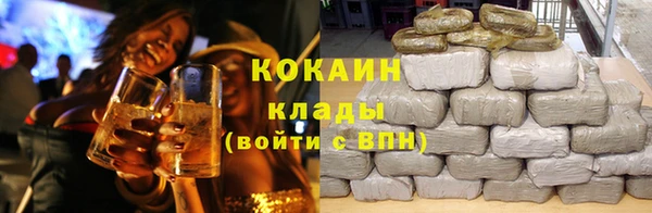 эйфоретик Заволжье