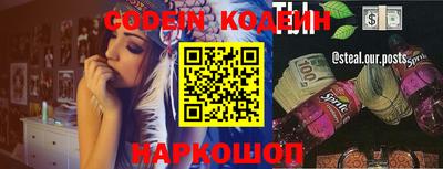 марихуана Малгобек
