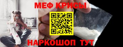марихуана Малгобек