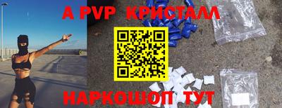 марихуана Малгобек