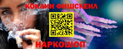 прущие крисы Малоярославец