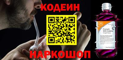 прущие крисы Малоярославец