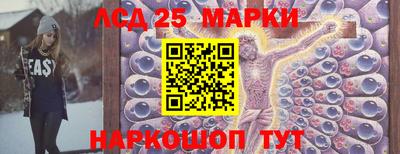 дистиллят марихуана Балаково