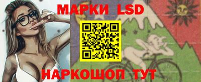 прущие крисы Малоярославец