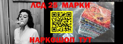 марихуана Малгобек