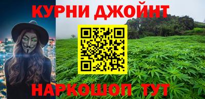 кокаин перу Мариинск