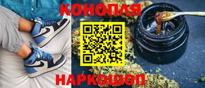 прущие крисы Малоярославец