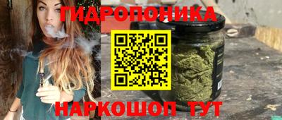 кокаин перу Мариинск