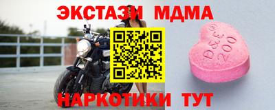 марихуана Малгобек