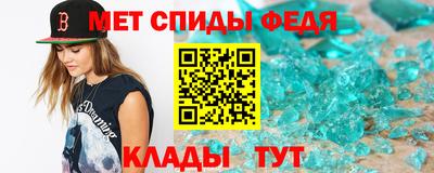 прущие грибы Балашиха