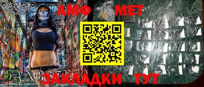 кокаин перу Мариинск