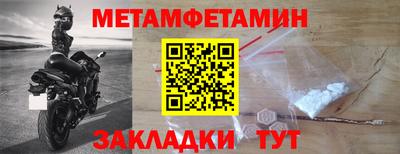 марихуана Малгобек
