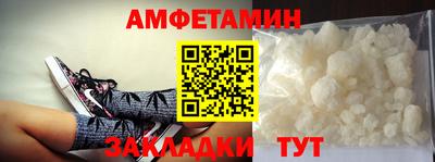 прущие крисы Малоярославец