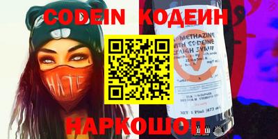 прущие грибы Балашиха