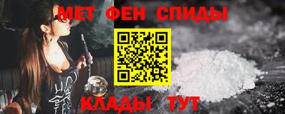 марихуана Малгобек