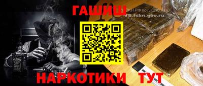 кокаин перу Мариинск