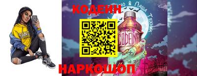 прущие крисы Малоярославец