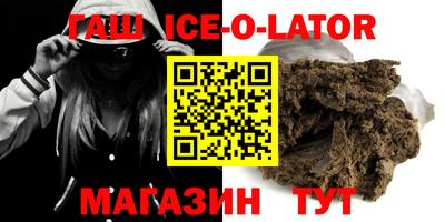прущие крисы Малоярославец