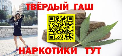 кокаин перу Мариинск