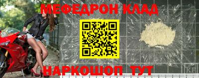 дистиллят марихуана Балаково