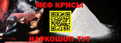 кокаин перу Мариинск