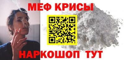 прущие грибы Балашиха