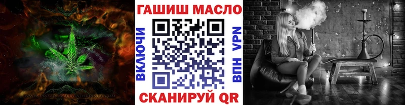 Купить закладки  Зеленокумск  ТГК Wax 