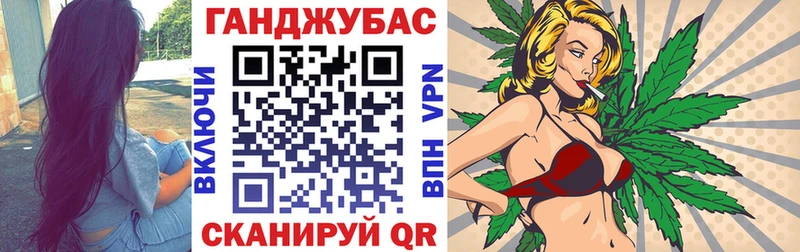 Купить  Зеленокумск  Канабис Amnesia 